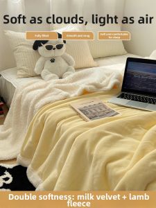 Kiss Dear | Milk Velvet Blanket