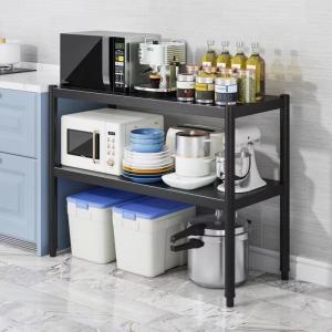 CHIZHIDU | Microwave Stand Shelf