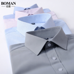 Boman | Áo Sơ Mi Dài Tay Màu Đen Nam