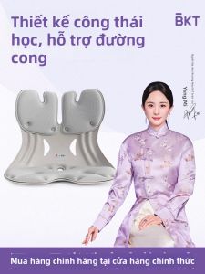 Ergonomic Seat Cushion
