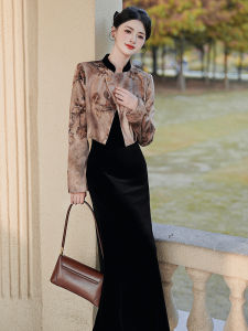 New Chinese Style Lightweight National Trend Two-Piece Set Womens Dress Elegant Skirt Autumn Winter Fashion Ensemble