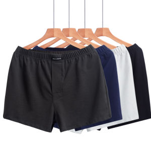 Pajama Pants Men Men Pure Cotton Loose Arrow Pants plus Size Plus Size Thin Shorts Underwear Three Points Home Boys Boxer