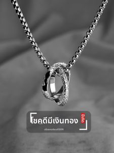 CHUNYAN | Trendy 999 Sterling Silver Necklace for Men and Women