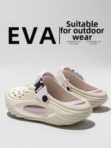 MIDANGDANG | Comfortable Anti-odor Slip-on Sandals Women