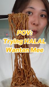 [HALAL 5 Pkt Bundle] Auntie Chias Instant Wantan Mee Braised Chicken Feet & Mushroom (Real Protein & Side Dish)
