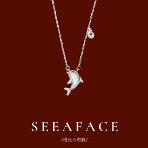 Aurora Dream Rainbow Dolphin Necklace Elegant Fashionable Gift for Girlfriend Ocean Animal Themed Alloy Pendant Jewelry