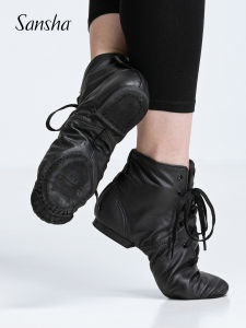 Sansha | Jazz Training Shoe High Ankle Soft Bottom