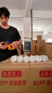 เทปใส เทปปิดกล่องแบบด่วน เทปพันกล่องม้วนใหญ่ เทปปิดกล่องทั้งกล่อง เทปสีเบจ เทปใส