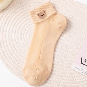 GUOQI | Simple Style Thin Summer Short Socks