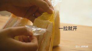 100PCS Kemasan Plastik Sandwich Segitiga Mudah Sobek / Kotak Sandwich / Plastik Segitiga Untuk Kue / Sandwich Bag