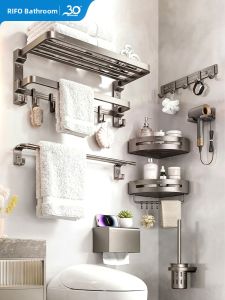 RIIFO | Drill-Free Space Aluminum Bathroom Organizer Shelf