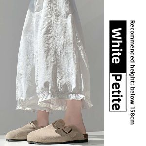 XINGJUSHE | Sun Protection Quick Drying Wide Leg Trousers