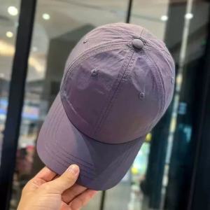 Outdoor Waterproof Breathable Thin Mountain Baseball Cap Quick Dry Lightweight Sunshade Durable Polyester Fishing Cap