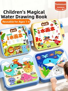 TONGMUXING | Water Drawing Sketchbook Reusable Coloring Book