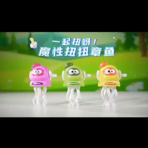 Dancing Octopus Mainan Gurita Menari Lucu Mainan Edukatif Mainan Anak-Anak Tanpa Baterai