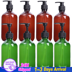🔥Fast Shipping🔥300/500ml Shower Gel Bottle Pressing Plastic Bottle Shampoo Lotion Bottle