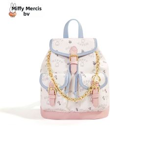 Miffy | Stylish Versatile Casual Miffy Print Backpack