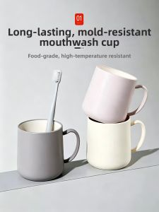 UKOBT | Antimicrobial Mildew-resistant Cup