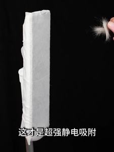 CHUSHE | Static Dust Extraction Wet-Dry Cleaning Cloth for Floor Use Disposable