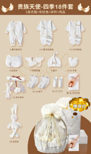 High-End Baby Clothes Gift Box Set for Newborns And One-Month-Old Babies Casual Cotton Outfits Shoes And Accessories for Boys And Girls