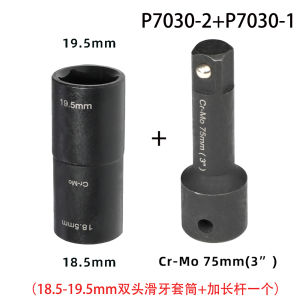 Dual-Head Tire Wheel Nut Removal Wrench Set 18.5x19.5mm Tool for Ford Land Rover DPL Brand Garage Tools Manual Hand Tools