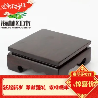 Red Sandalwood Square Solid Wood Base Stone Jade Carving Small Stamp Purple Clay Teapot Base Home Decor Carved Wooden Sculpture