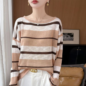 YUEXINYIRONG | French Color Block Striped Light Ice Hemp Knit Tshirt