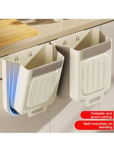 MOLORE | Kitchen Home Hanging Easy-to-Use Large Capacity Thick Mouth Garbage Bin