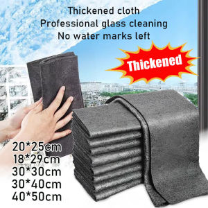 YESPERY Thickened Magic Cleaning Cloth No Watermark Glass Wiping Cloth Reusable Window Glass Cleaning Cloth rag Kitchen Towel