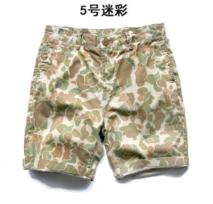 กางเกงขาสั้นทรงหลวมสไตล์ญี่ปุ่นสำหรับผู้ชาย กางเกงขายาวห้าส่วน ทรงลำลอง ทรงหลวม สไตล์ฤดูร้อน กางเกงขาสั้นทำงาน กางเกงขายาวทรงตรง