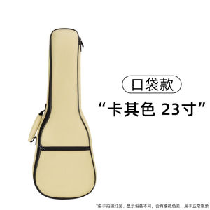 Rockman Ukulele Bag Guitar Bag 23-Inch 26-Inch Ukulele Ukulele Thickened Transparent Backpack