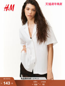 Áo Sơ Mi Nữ H&M Cổ Cuba Dáng Rộng Thoải Mái Đi Làm Mùa Đông 2025 Mới Về Chất Liệu Vải Lanh 90% Vải Nhung 10%