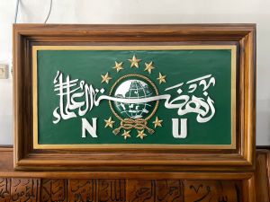 Kaligrafi Nu jati perhutani 100x60x6 legal wood tpk