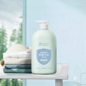 Kangaroo Mommy | Nước Giặt Quần Lót Nữ Chống Vi khuẩn và Trừ Kém Tẩy Nếp Vết