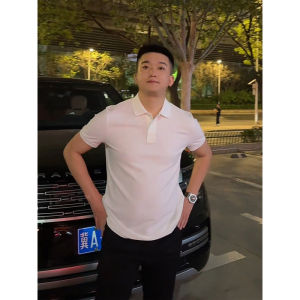 Áo Thun Polo Nam Tay Ngắn Màu Trắng Thanh Lịch Mùa Hè Áo Thun Cổ Polo Nam Tay Lửng Cao Cấp Thời Trang Thường Ngày