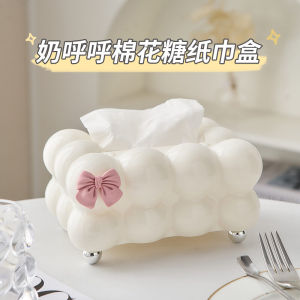 Elegant Spring Loaded Tissue Box Holder Modern Minimalist Design for Living Room Creative Home Decor Plastic Tissue Box Cover