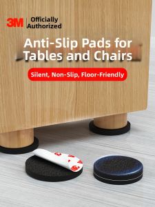 3M | Silent Anti-scratch Wear-resistant Furniture Leg Pad