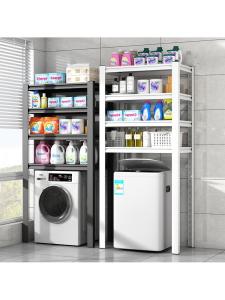 Adjustable Movable Non-slip Shelf for Bathroom Balcony Laundry Room