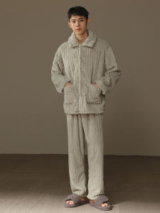 Bộ Đồ Ngủ Lông Cừu Coral Dày Dặn Cho Nam Áo Len Cardigan Dài Tay Ấm Áp Thoải Mái Cho Mùa Thu Đông Mặc Ở Nhà