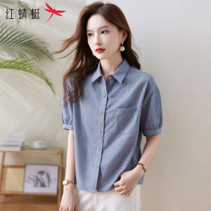 Reddragonfly | Áo Blouse Cotton Cổ Tròn Tay Ngắn Thời Trang Mùa Hè
