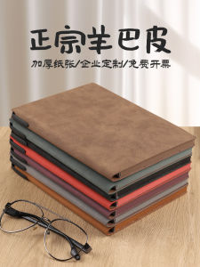 Sheepskin Soft Leather A5 Notebook Customized Retro Business Notepad Minimalist High-End Exquisite Conference Work for College Students Notebook Office Diary Efficiency Color Page Special Edition Printed Logo