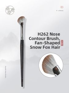 HUACHUNTANG | Contour Makeup Brush Natural Animal Hair