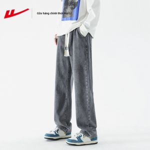 Warrior | Quần Jeans Nam Phong Cách Đường Phố Dáng Rộng Thẳng Mới Thu