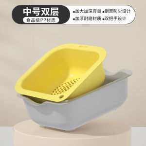 Double Layer Kitchen Sink Drain Basket Living Room Tea Table Fruit Tray Vegetable Washing Basin Water Filtering Basket