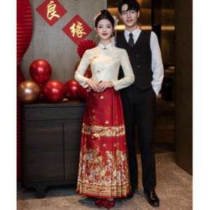 New 2025 Chinese Style Wedding Dress Long Sleeve Marriage Ceremony Costume Set Engaging Drinking Ceremony Qipao Long Dress