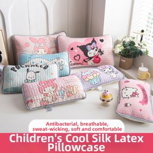 YAOKANG | Ice Silk Pillow Cover 40x60cm