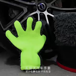 Thickened Double-sided Car Wash Gloves Microfiber Cleaning Glove Strong Water Absorption Car Wash Tools 5-Finger Cleaning Gloves