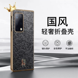 Huawei MateX2 Luxury Leather Protective Case Full Cover Electroplated Genuine Leather Foldable Screen Ultra-Thin Limited Edition for Men And Women