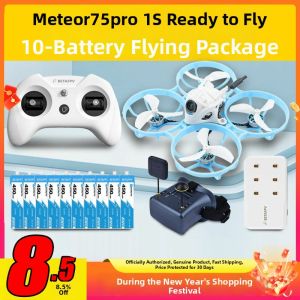 BetaFPV | FPV Racing Drone 1S