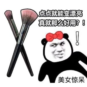 Soft Bristle Flat Head Wool Brush Single Piece Makeup Brush Natural Translucent Beauty Tool Long Handle Chinese Production